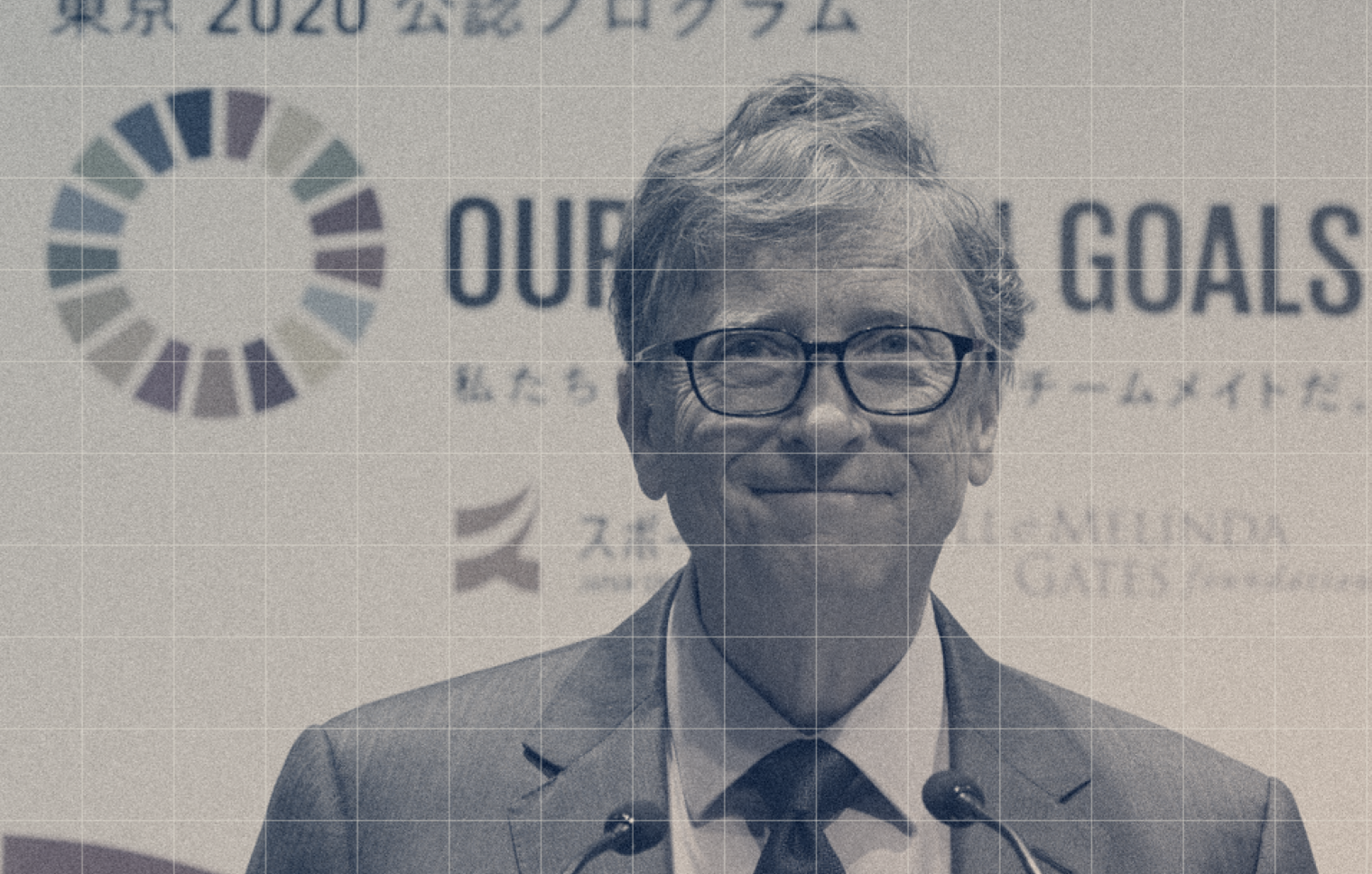 Case Study 2: Bill Gate’s Philanthropy Capstone