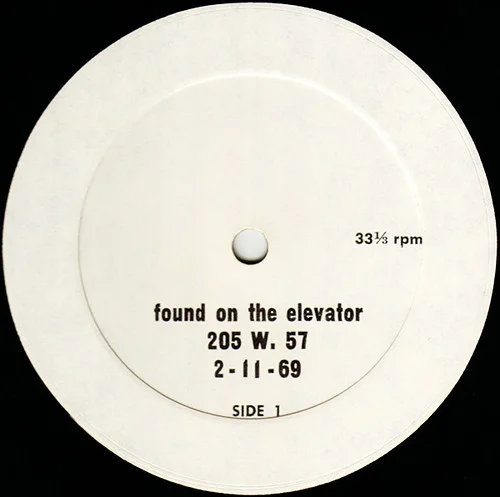 Mad Audio Sci-Fi: Found on the Elevator
