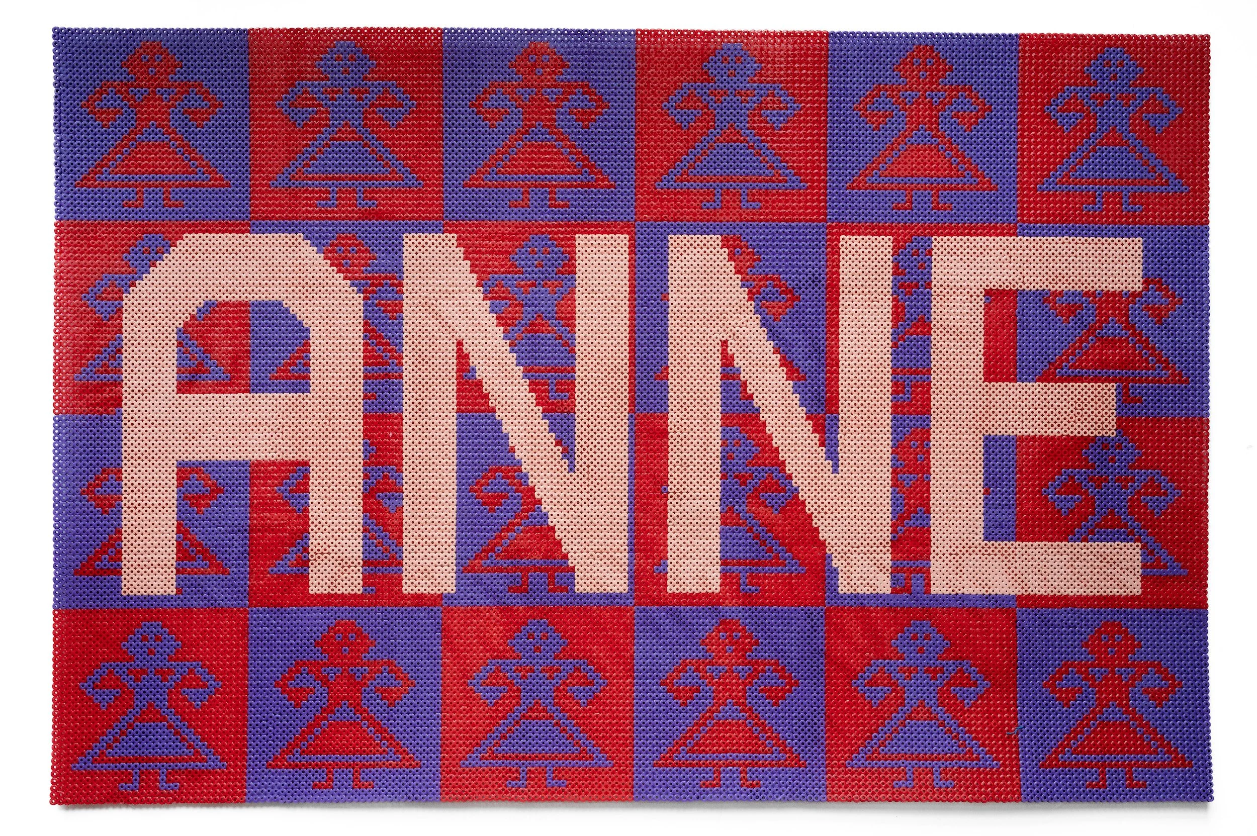 Elibelinde Anne - 1 (Elibelinde Mother - 1)