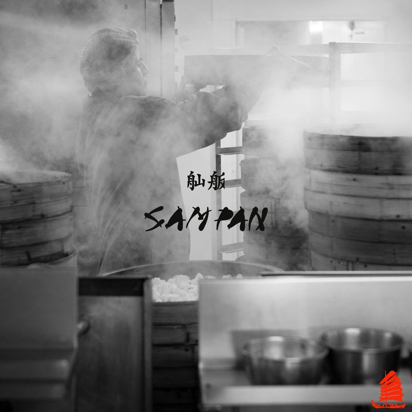 Sam Pan Productions