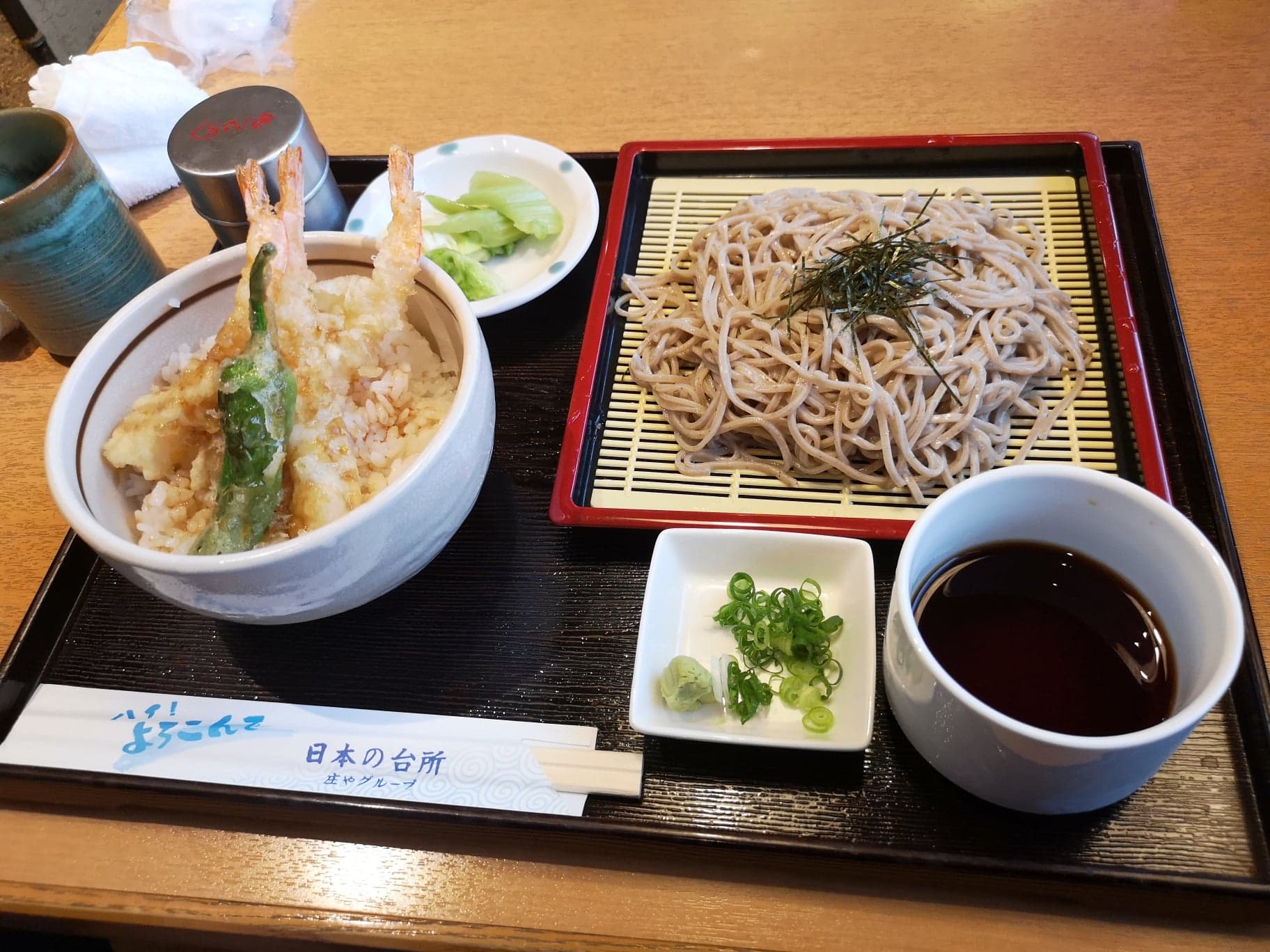 Nouilles Soba avec Tempura de crevettes