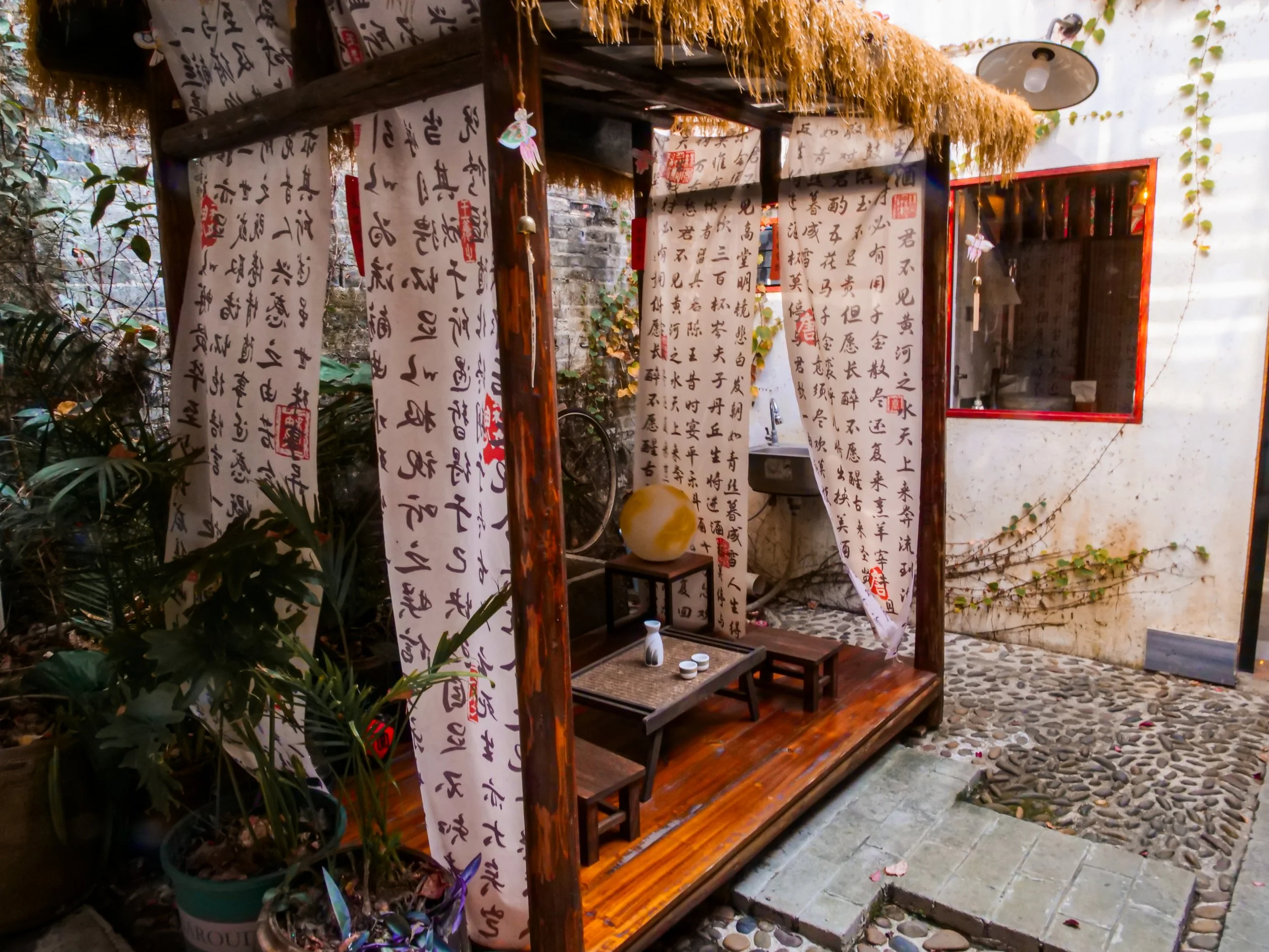 Cours de l'Autumn Inn