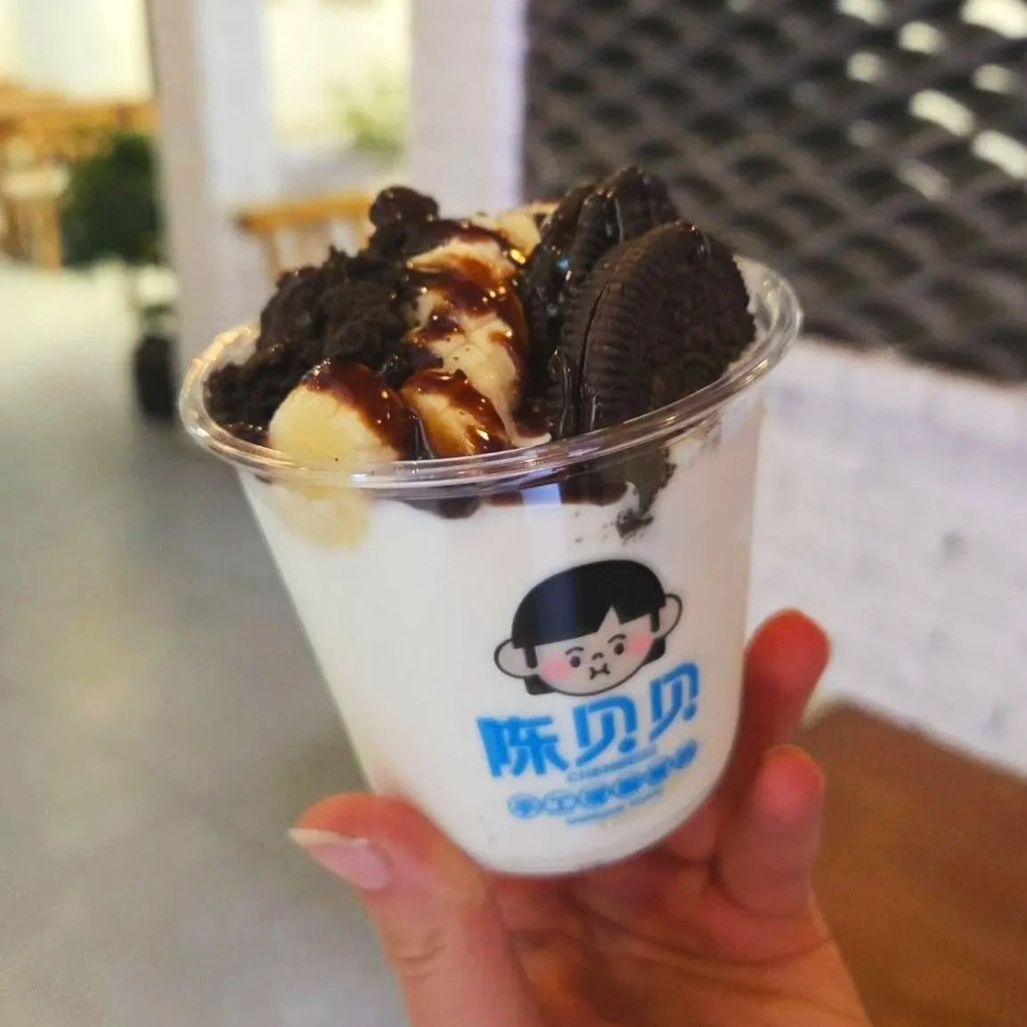 Yaourt de Yak aux Oreo, Xingping