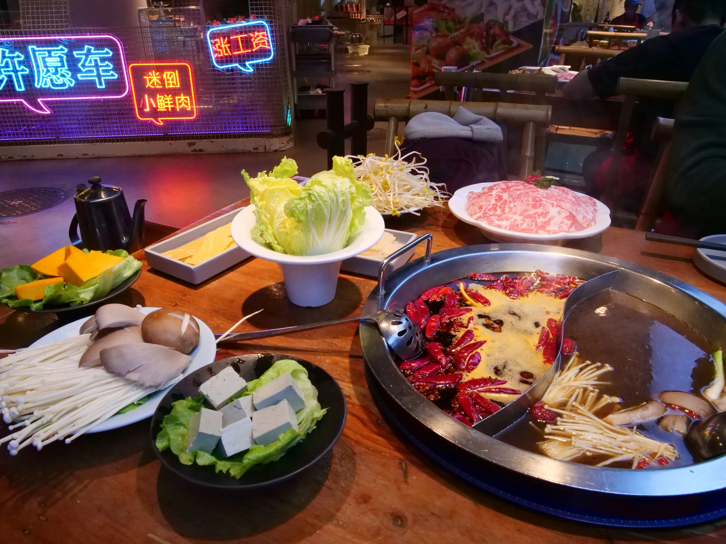 visiter-chongqing-ou-manger-hotpot-adresse.JPG