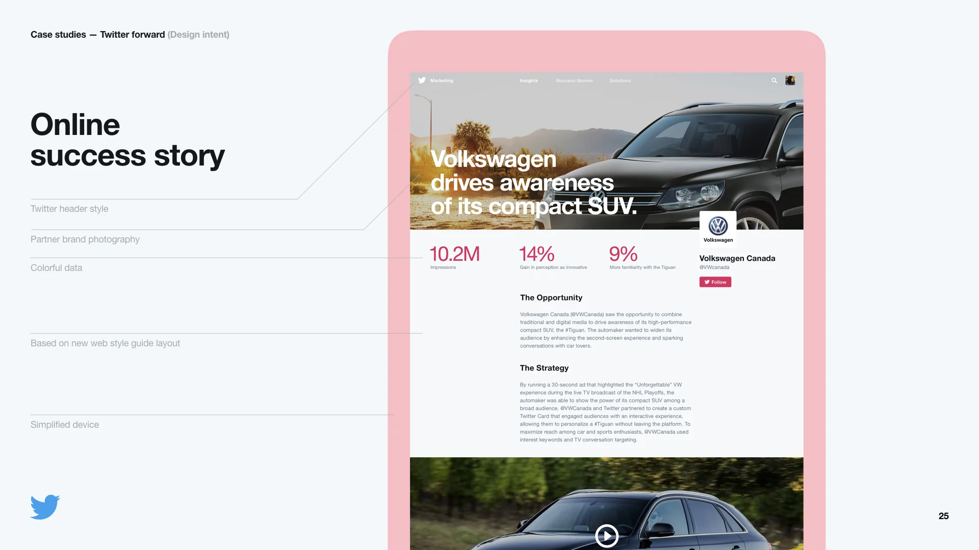 Twitter_BizExpression_20170216 (2).025.jpeg