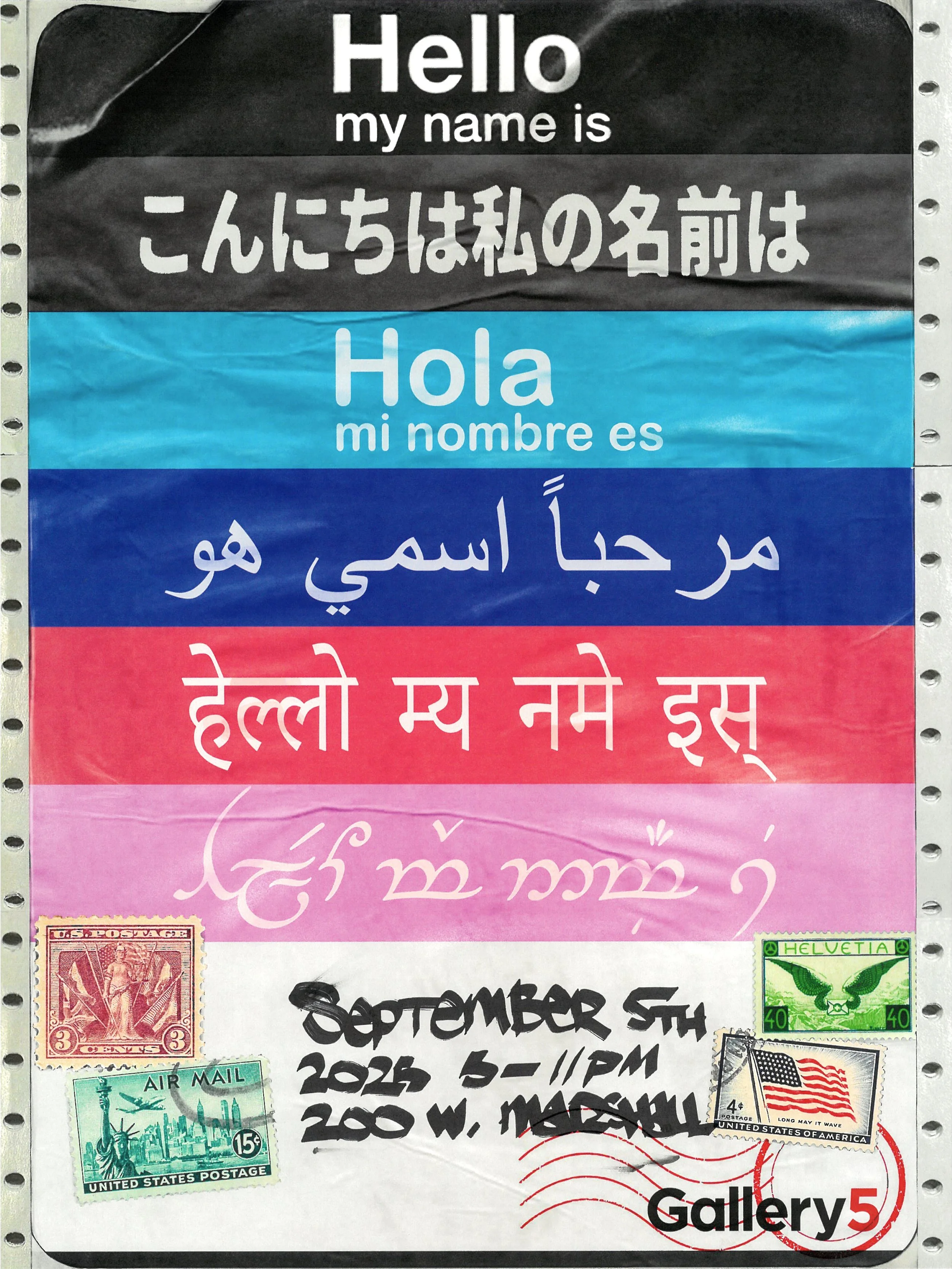 First Friday Season Kick OFF.  "Hello My Name Is"