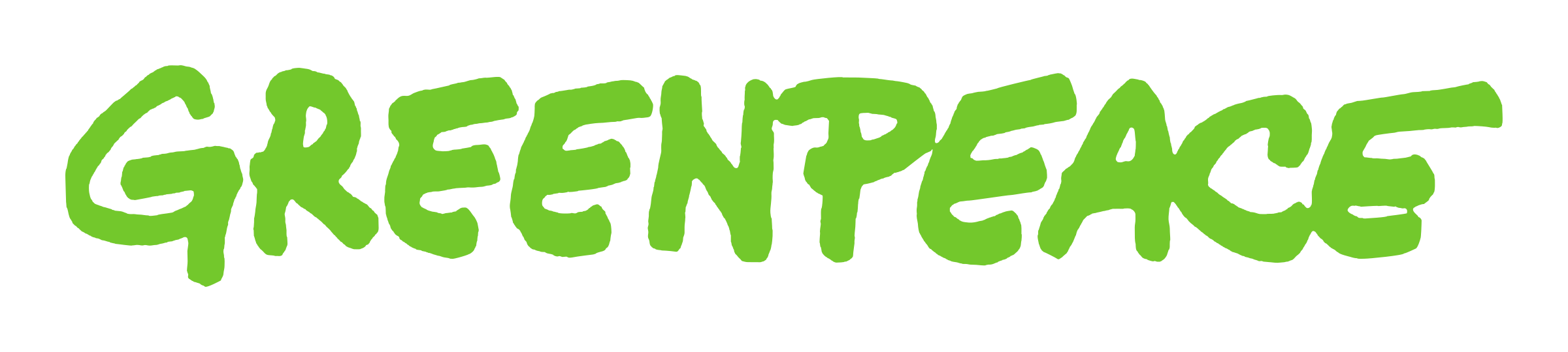 greenpeace-logo-png-transparent.png