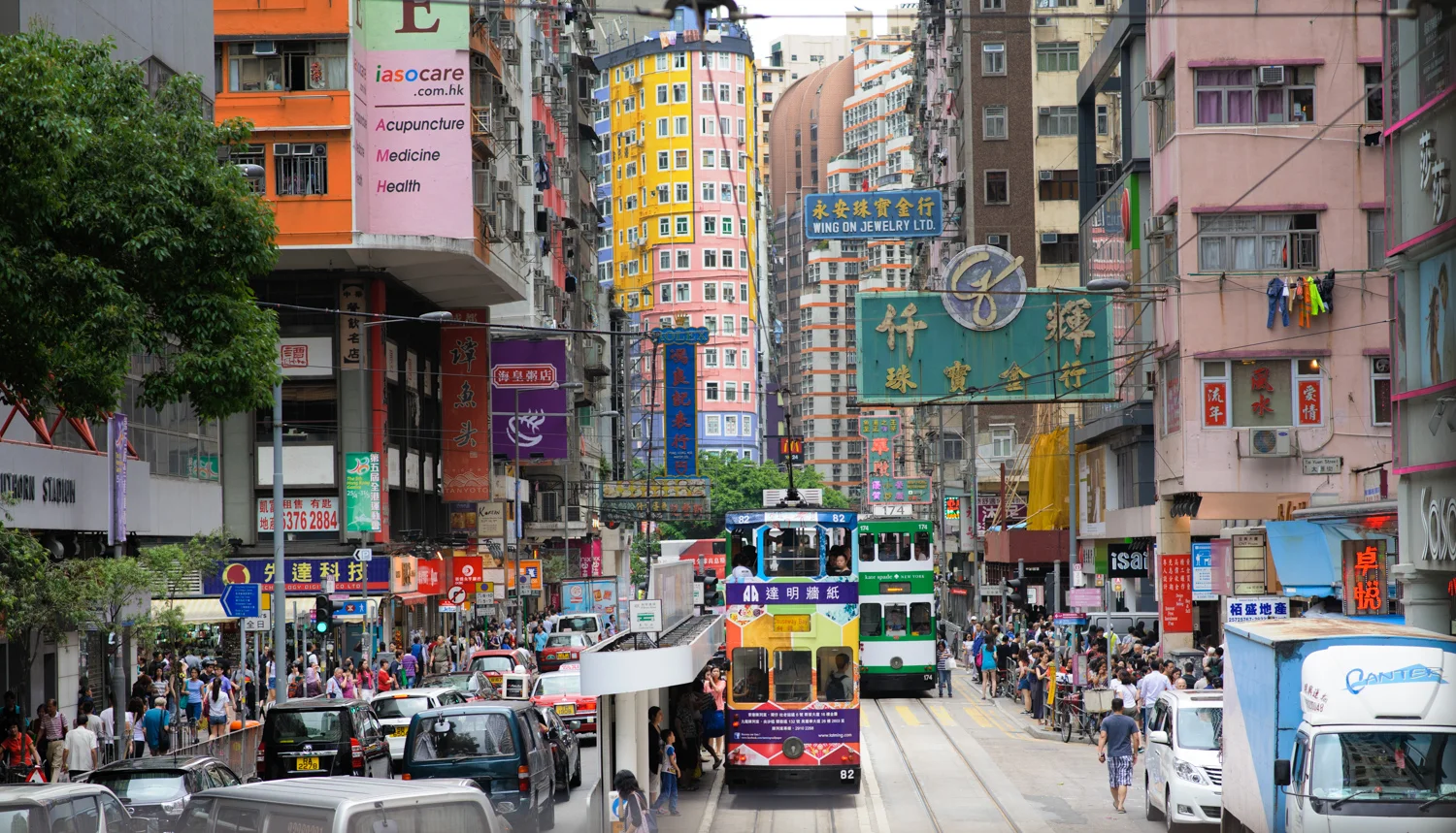 Hong Kong6713crop.jpg