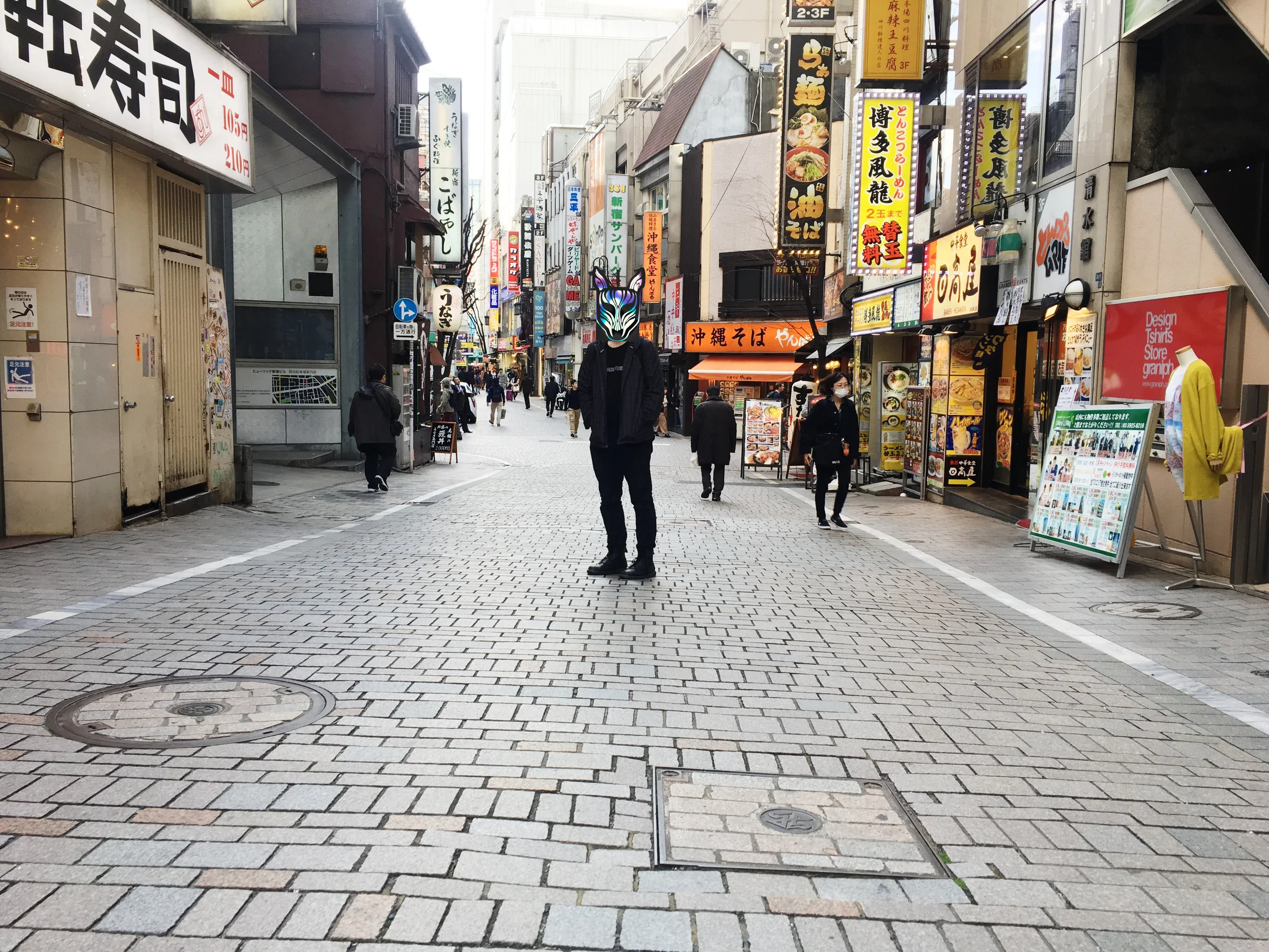 slow_magic_tokyo.jpg