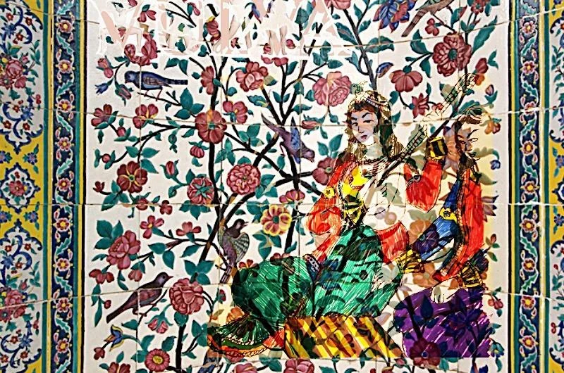 Indigenous Reclamation An exploration of Persian Jewish women artwork, which is the artist’s lineage, at a time when all three identities are being isolated and highlighted in the global culture. The artist uses ancient Judeo-Persian style and stages Vulva as a power and mystery women hold to piece together fragmentations of her history of diasporas, persecutions and colonization. As she is reclaiming, there is a belonging, not as souvenirs collected through common travels of scattered displacement, but as an inheritance passed down from Israel yesteryear to herself.