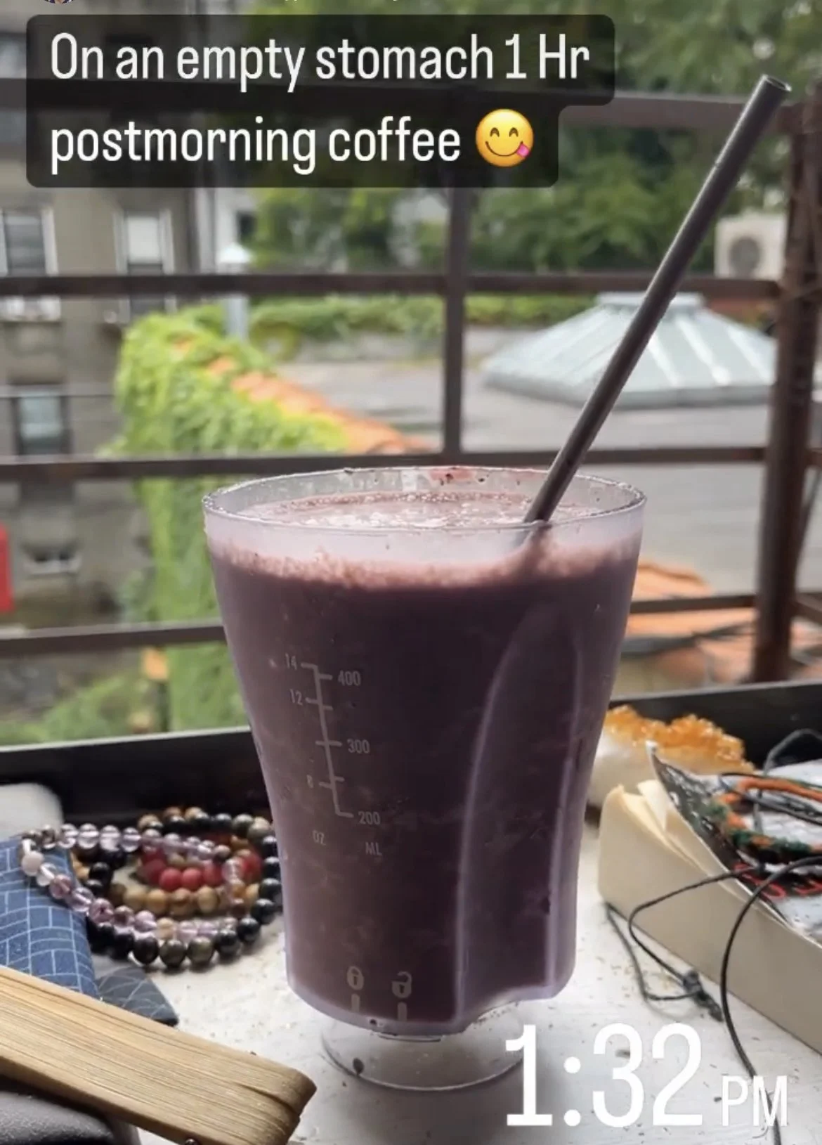 Amini SuperHuman Smoothie