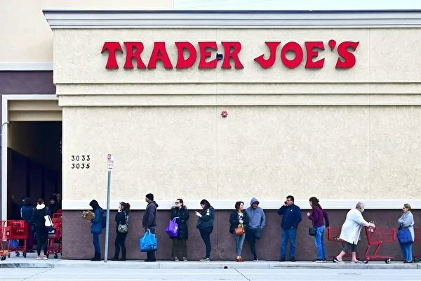 没体验过Trader Joe's排队,你就不算真正的纽约客!不过,大家都在买什么???