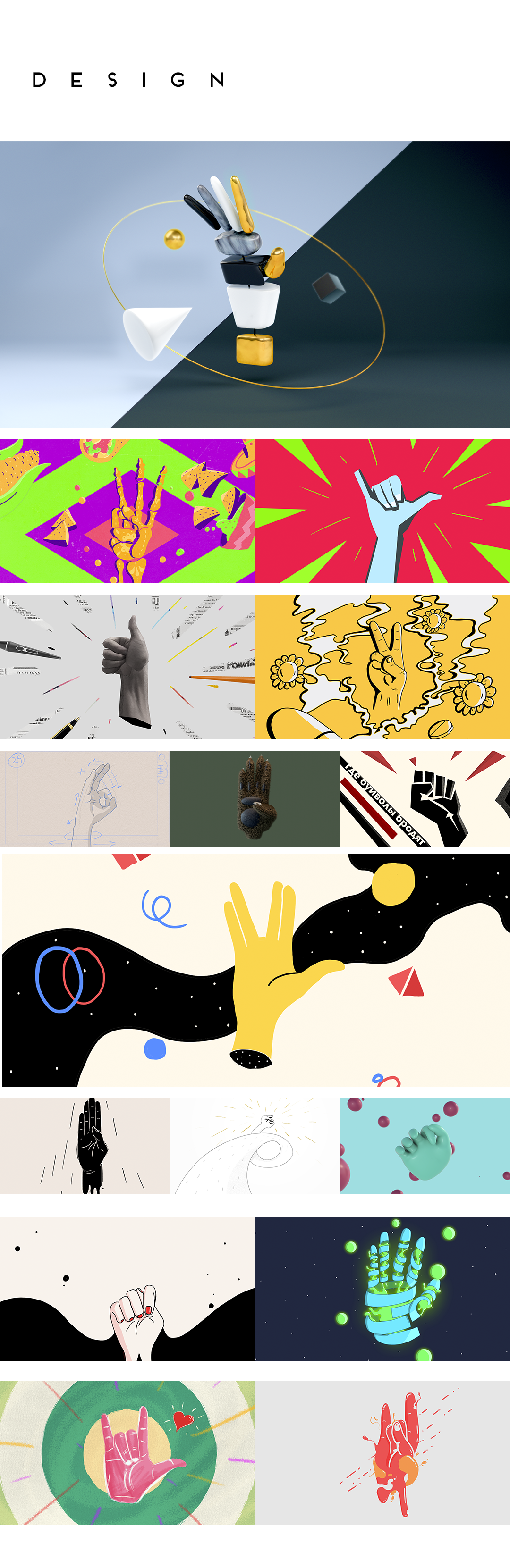 Designs_001.png