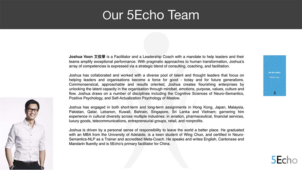 5Echo_Intro-170628.083.jpg