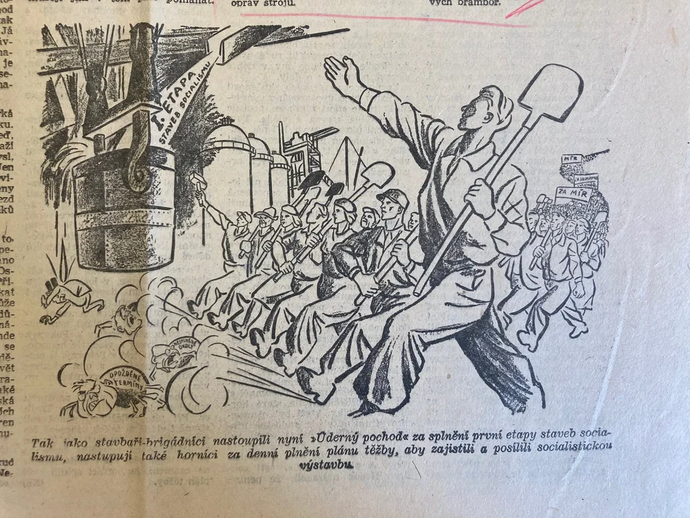 1950s