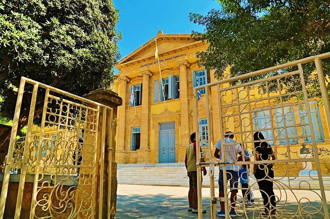 'Faneromeni' school