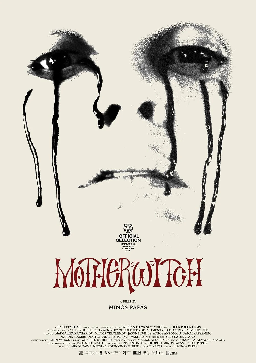 Motherwitch: Ο σκοτεινός μύθος της Κύπρου ζωντανεύει στη μεγάλη οθόνη