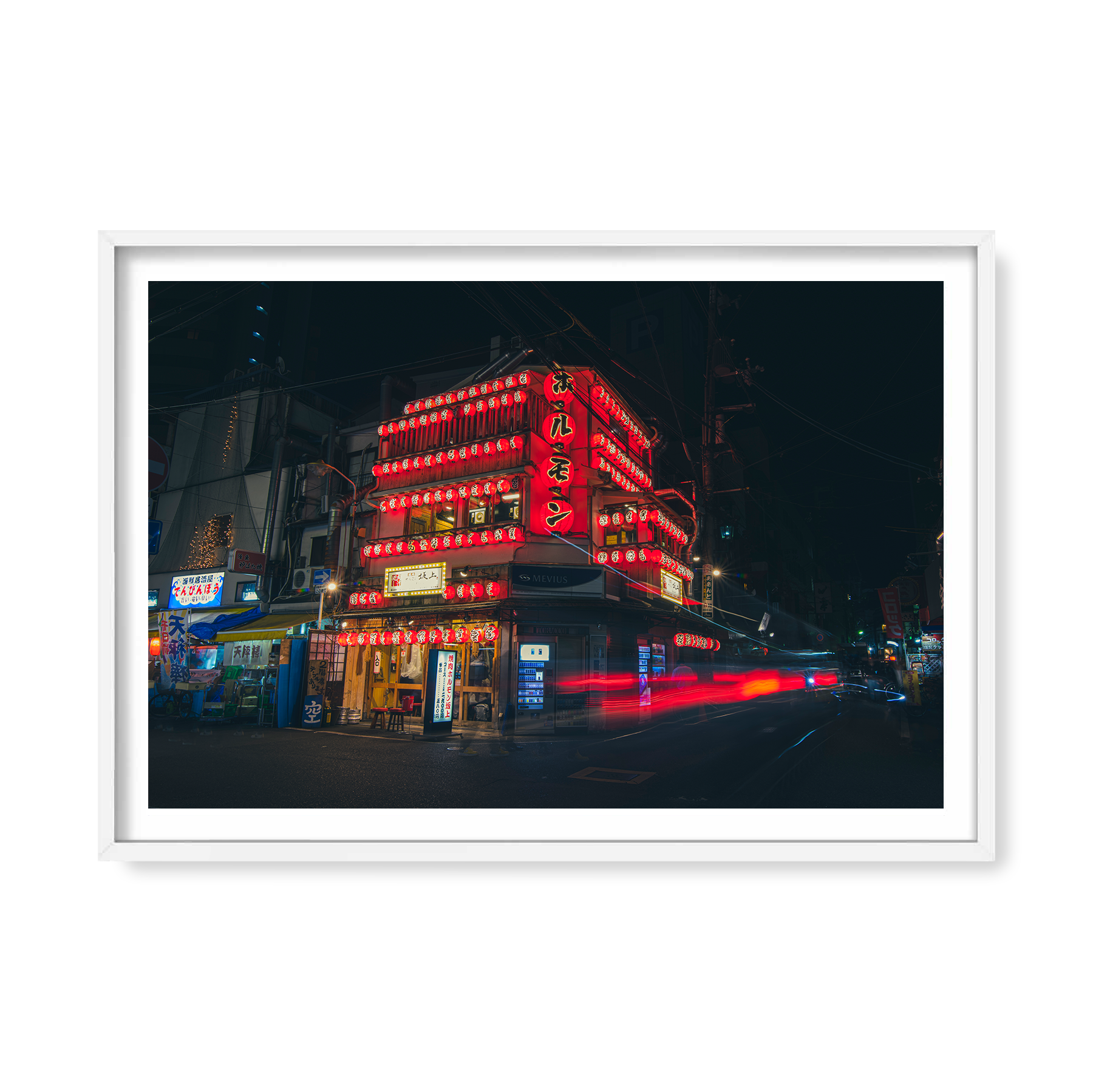 Osaka, Japan