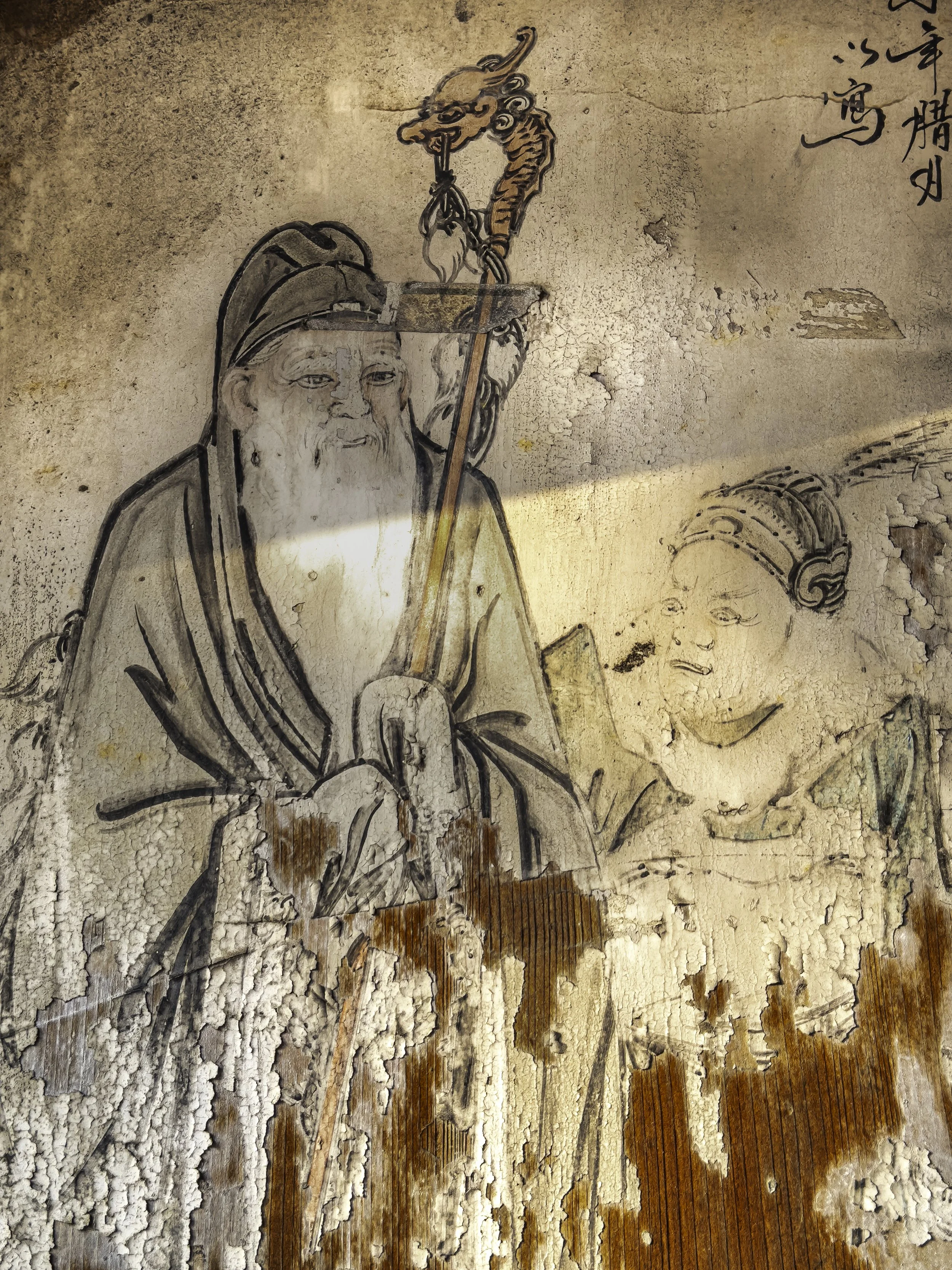 09 Taichung-7.jpg