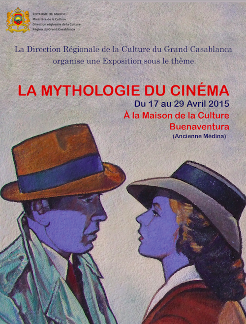 “La mythologie du cinéma”, Casablanca, 2015