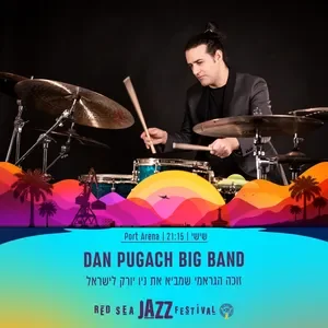 Dan Pugach Big Band @ Red Sea Jazz Fest