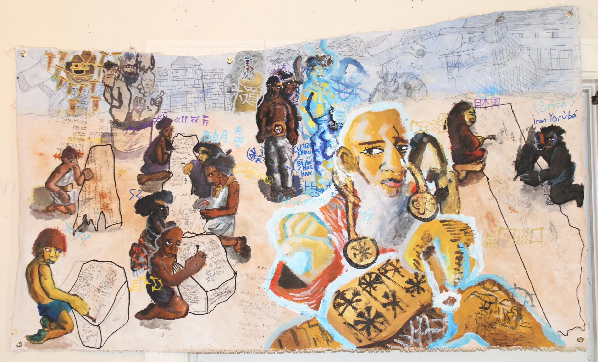 Joshua Williams - In Praise of Scribes