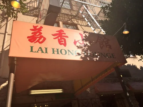 San Francisco Chinatown Eats
