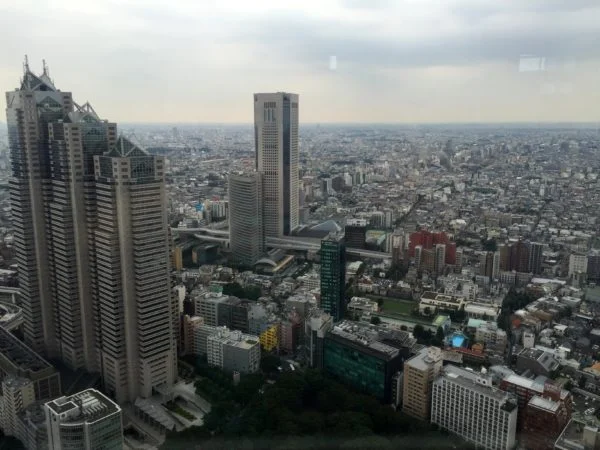 Tokyo Metropolitan Government Building