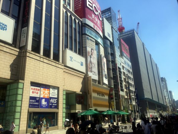 Ginza Area