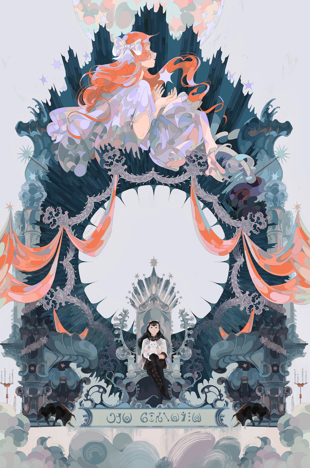   Self-Directed Work, 2024   Inspired by the series Madoka Magica 