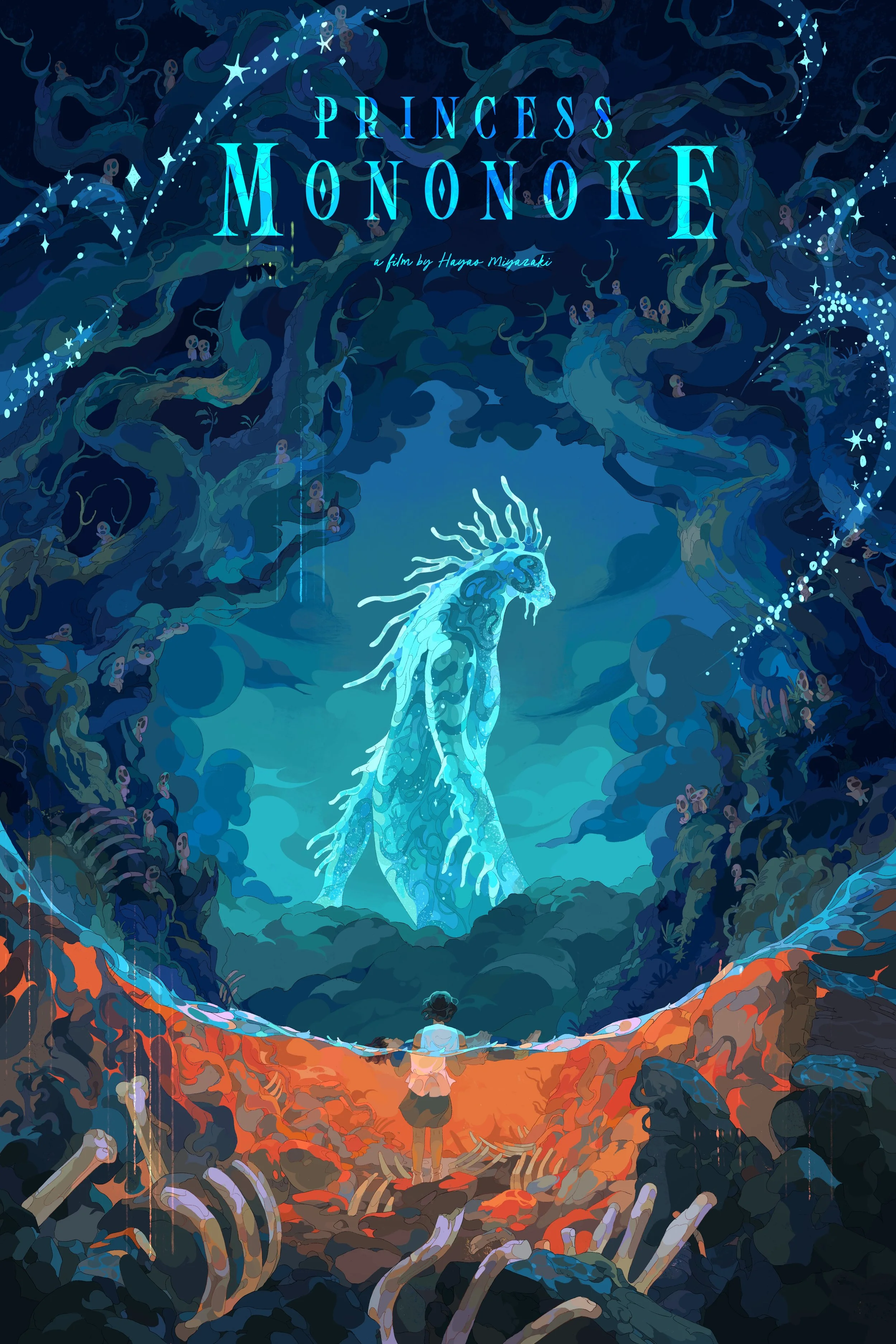 DJJL_Mononoke.jpg