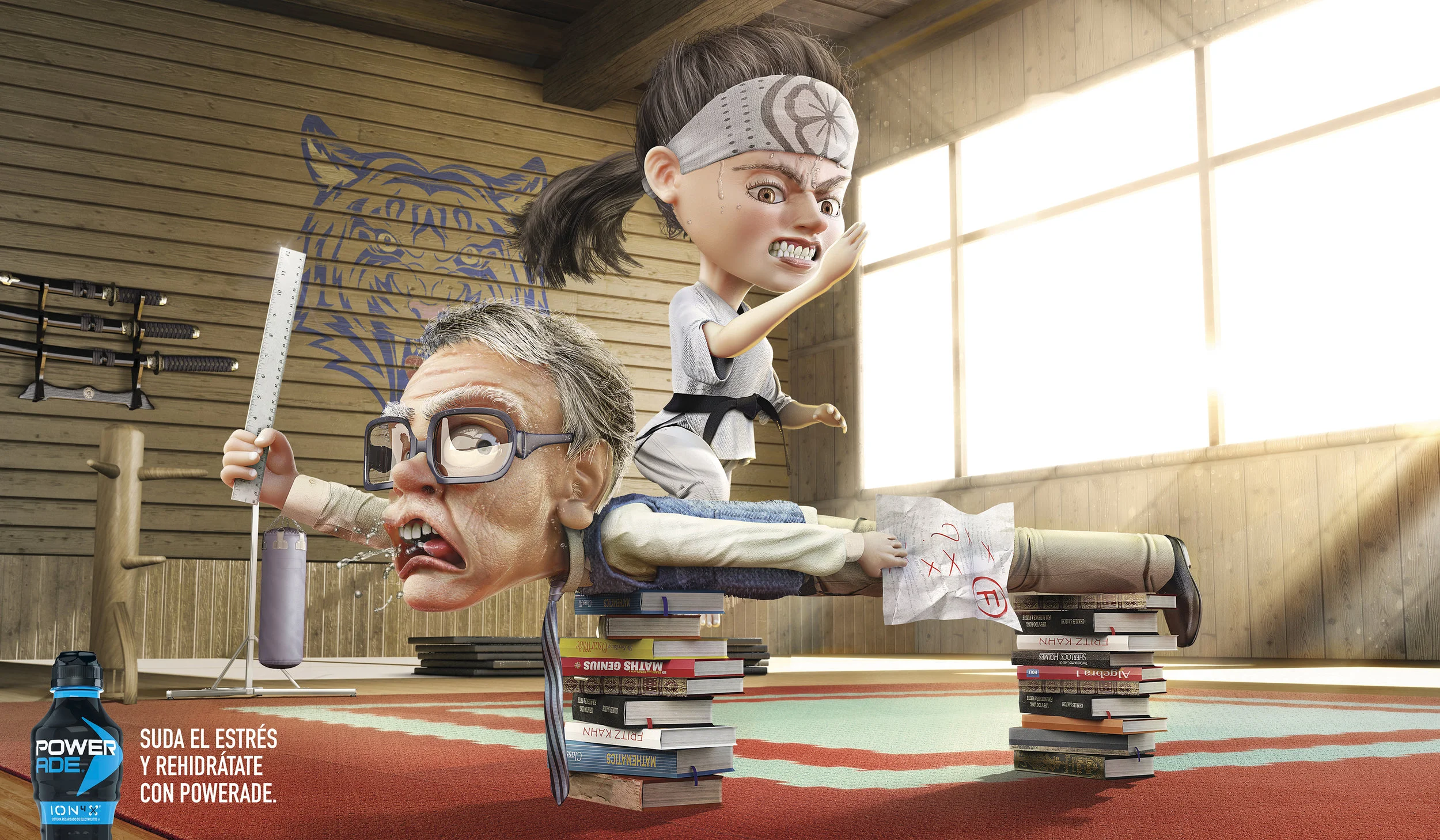 Powerade Karate.jpg