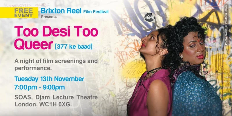 Brixton-Reel-Too-Desi-Too-Queer.jpg