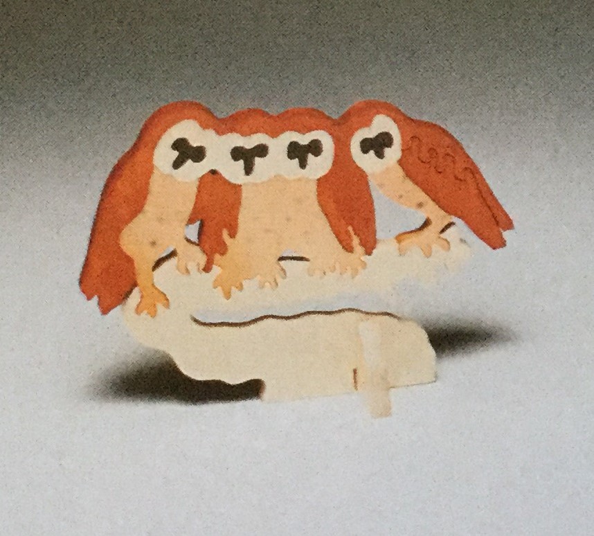 Four Owls