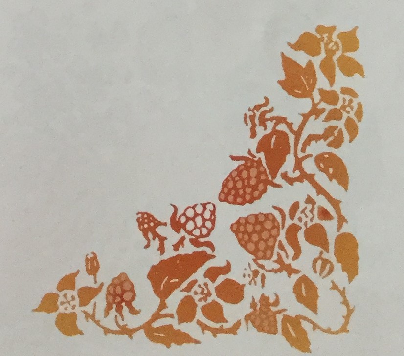 Raspberry Corner