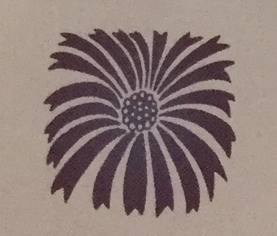 Small Michaelmas Daisy