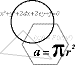 giphy (1).gif