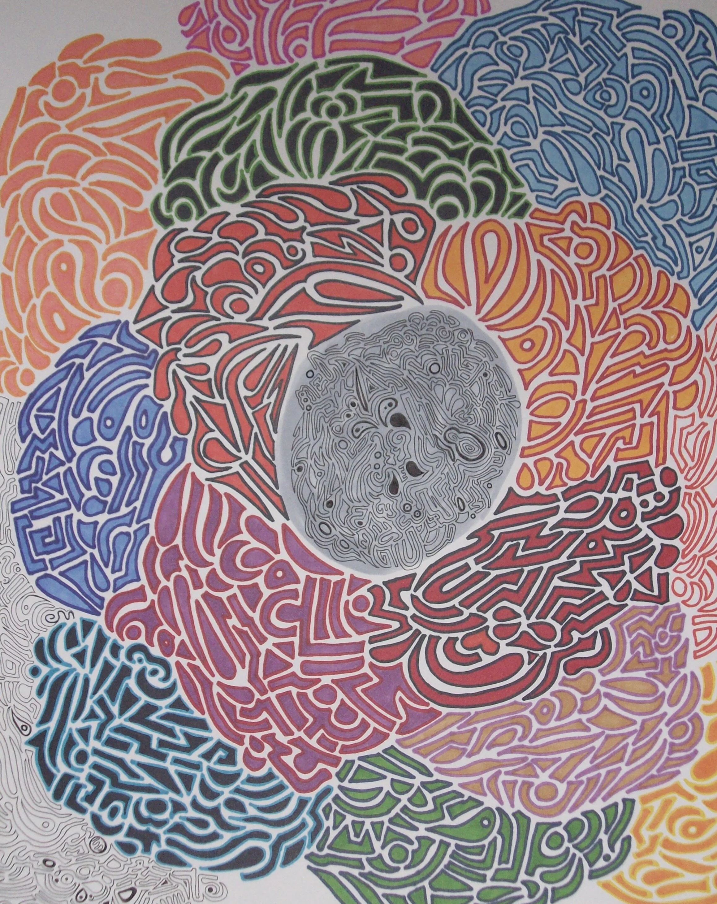 Inspiration exists . . .