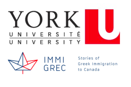 Immigrec Conference on Greek Immigration to Canada 