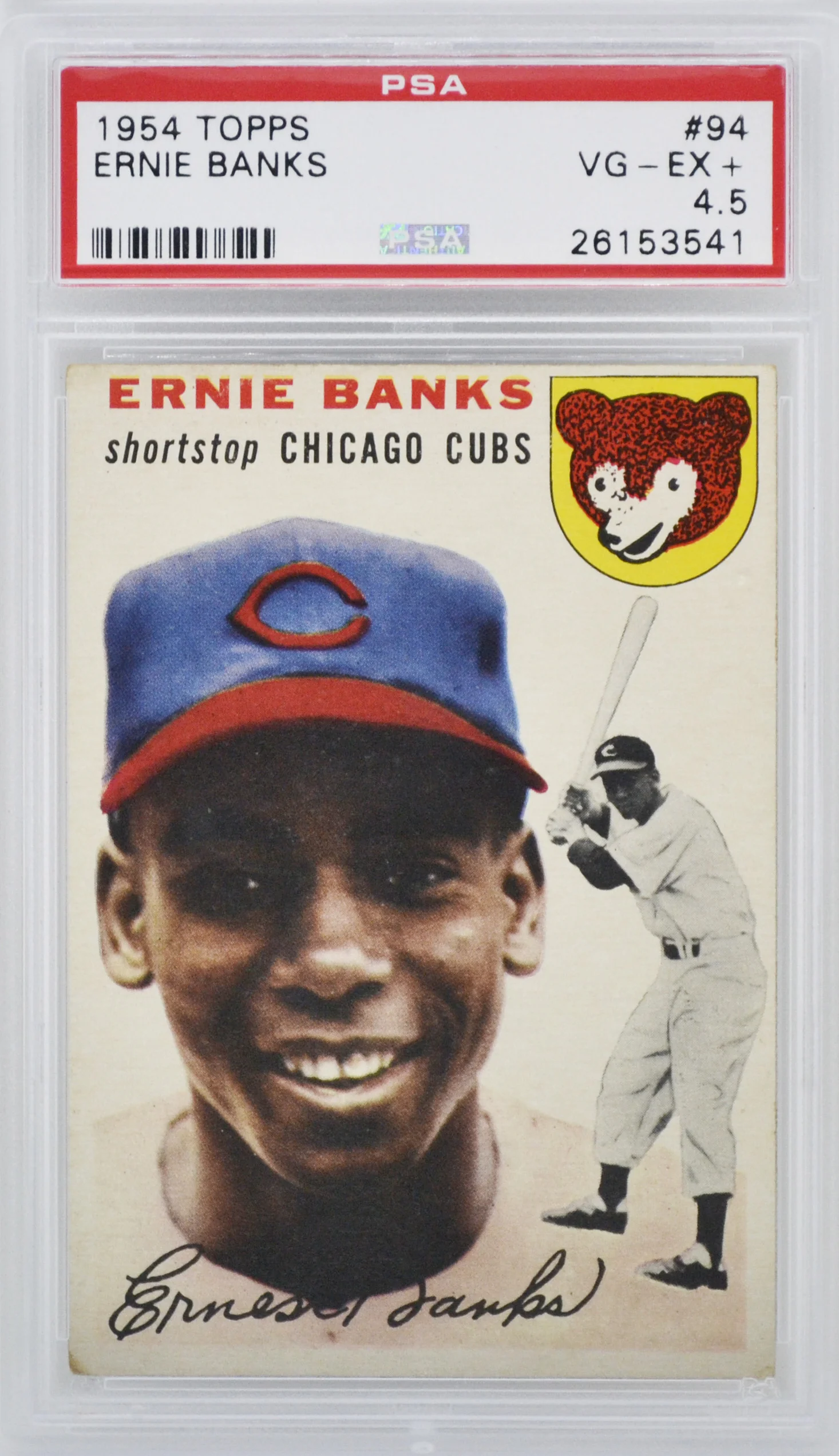 1954 Topps Ernie Banks RC PSA 4.5