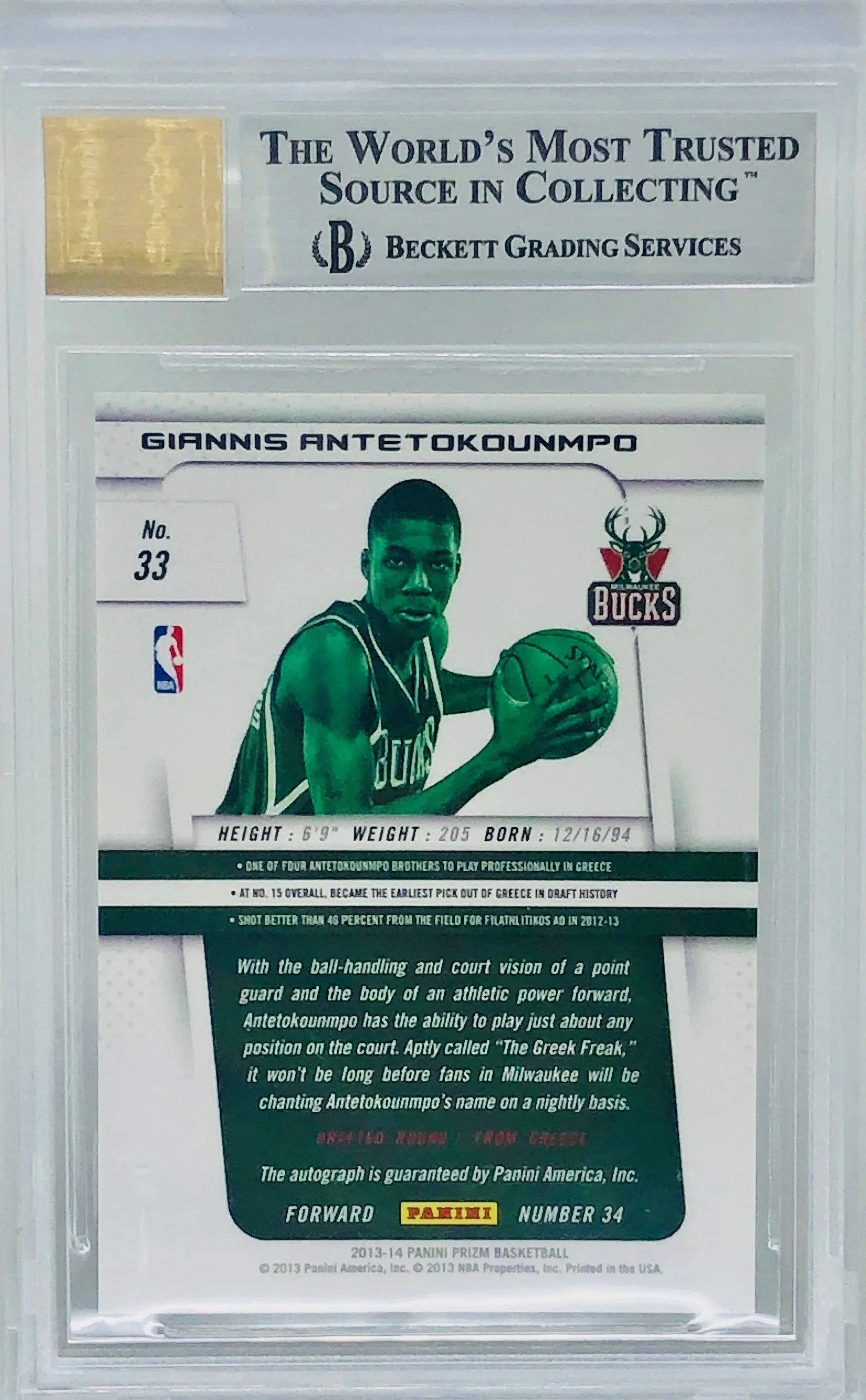 2013-14 Panini Prizm Giannis Antetokounmpo