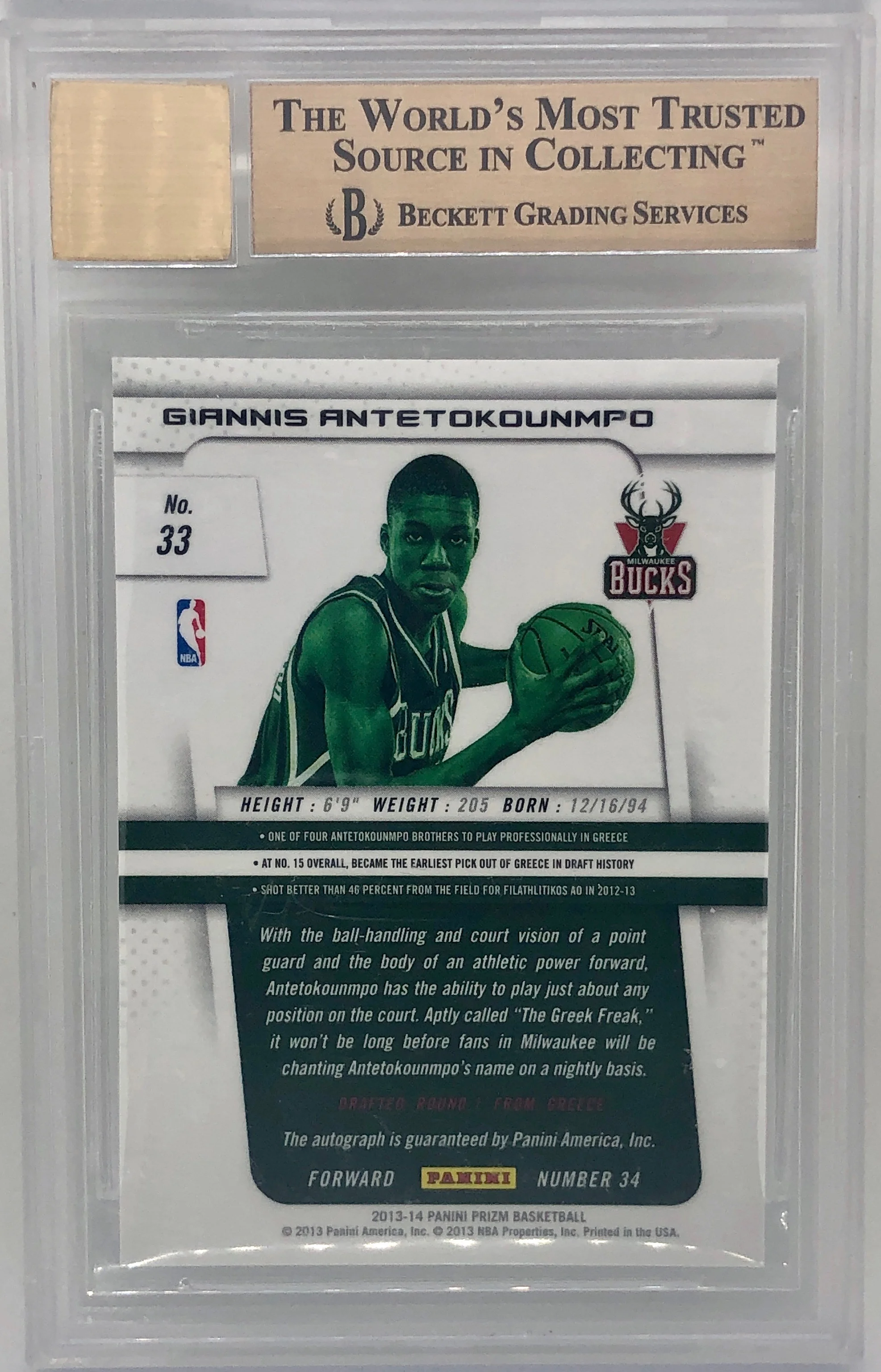 2013-14 Panini Prizm Giannis Antetokounmpo
