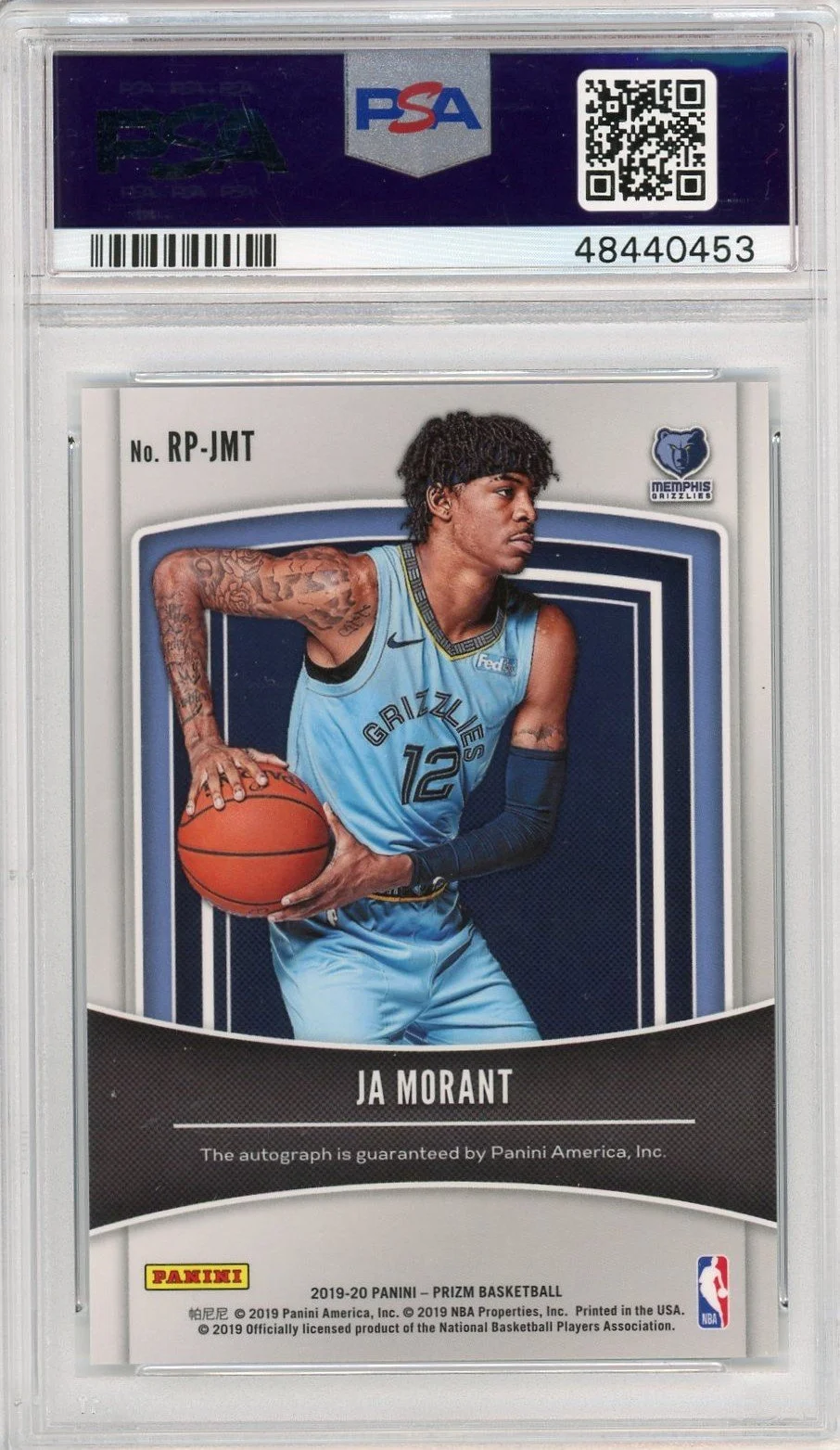 2019-20 Panini Prizm Rookie Penmanship Ja Morant RC #RPJMT Auto 