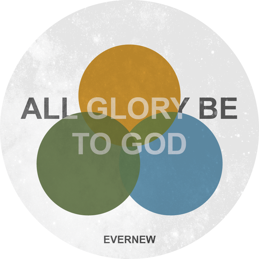 Sticker - All Glory Be to God