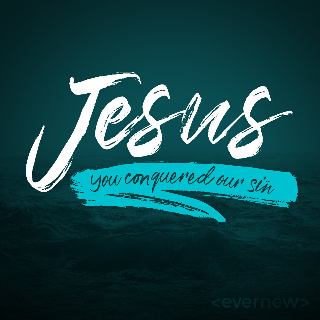 Sticker - All to You