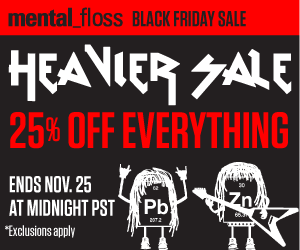 heavier-sale-300x250.gif