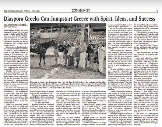 Diaspora Greeks Can Jumpstart Greece with Spirit, Ideas and Success