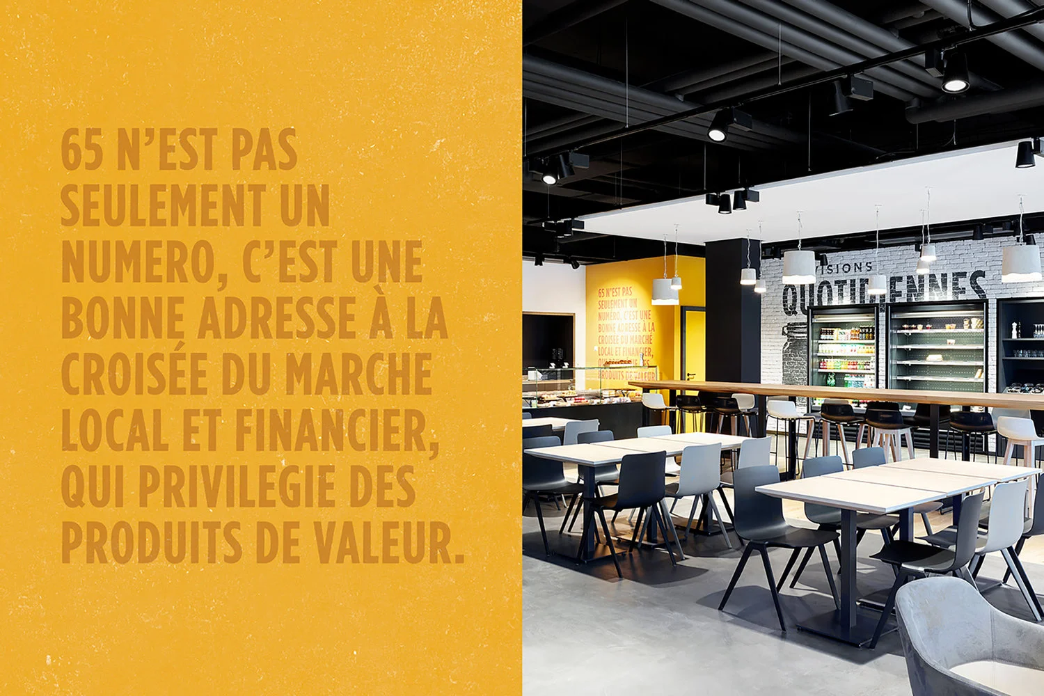 WIPbrands-BCGE-Restaurant-Concept-Mathieu-Hoppenot.jpg