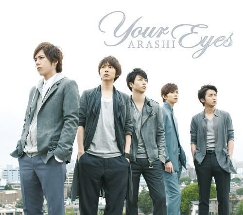 Arashi_Your eyes cover.jpg