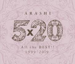 ARASHI 5X20.jpeg
